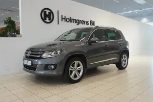 Volkswagen Tiguan 2016